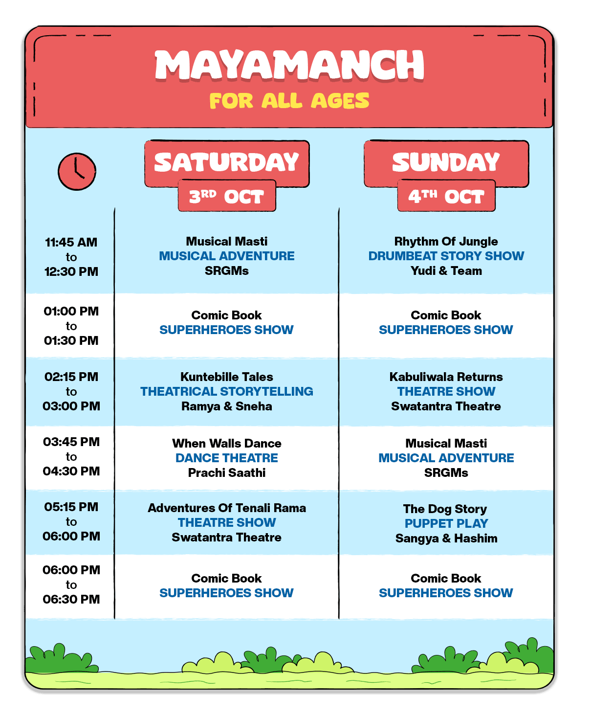 Festival Schedule 1
