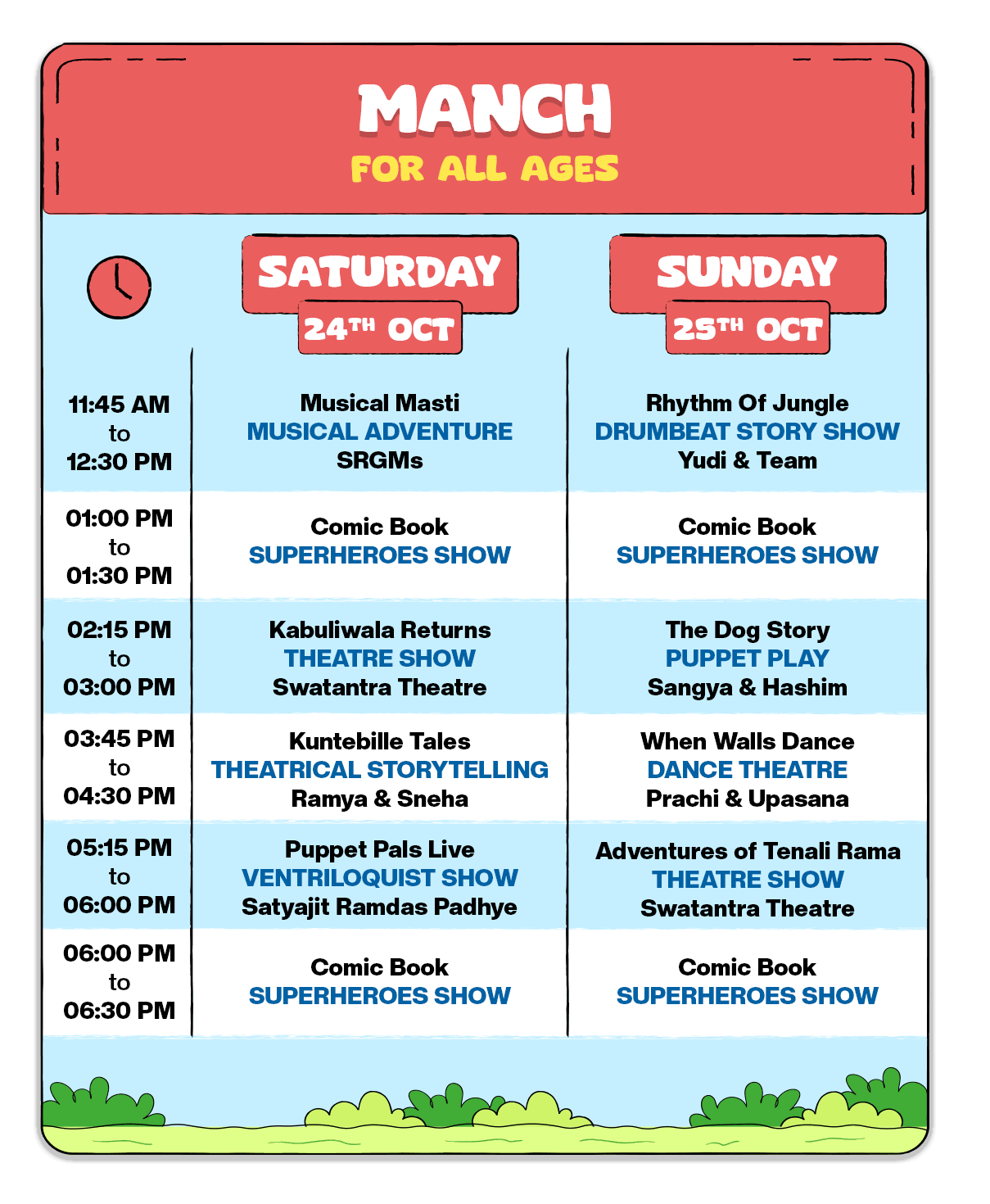 Festival Schedule 1