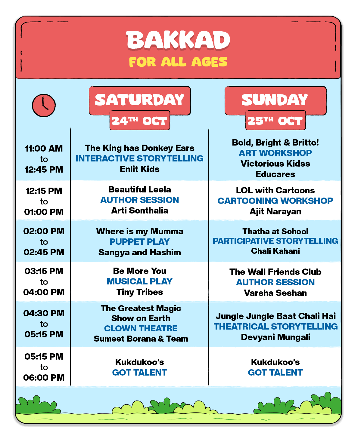 Festival Schedule 3